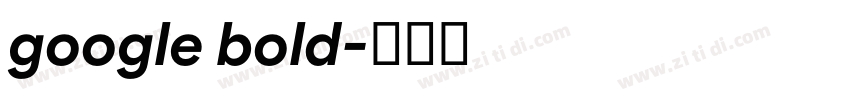google bold字体转换